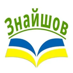 Знайшов: новини освіти