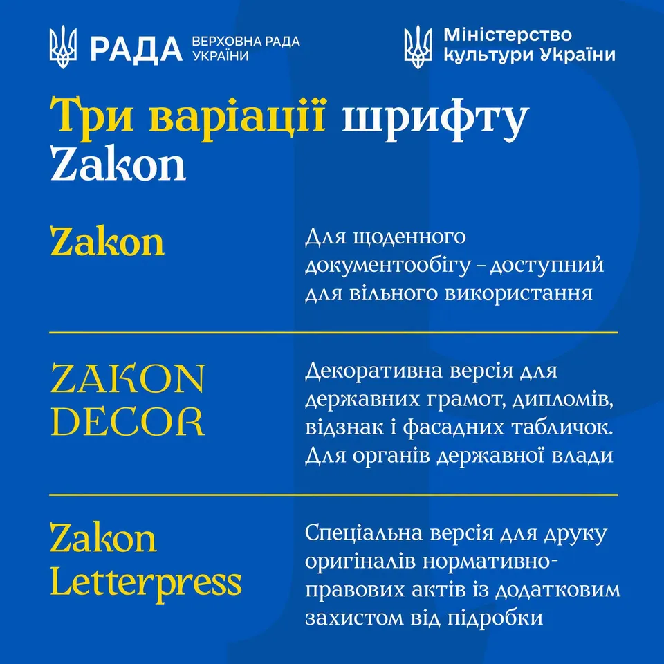 Возможно, это изображение текст