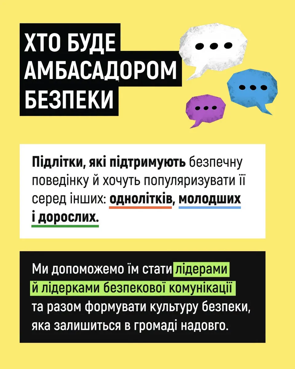 Возможно, это изображение текст