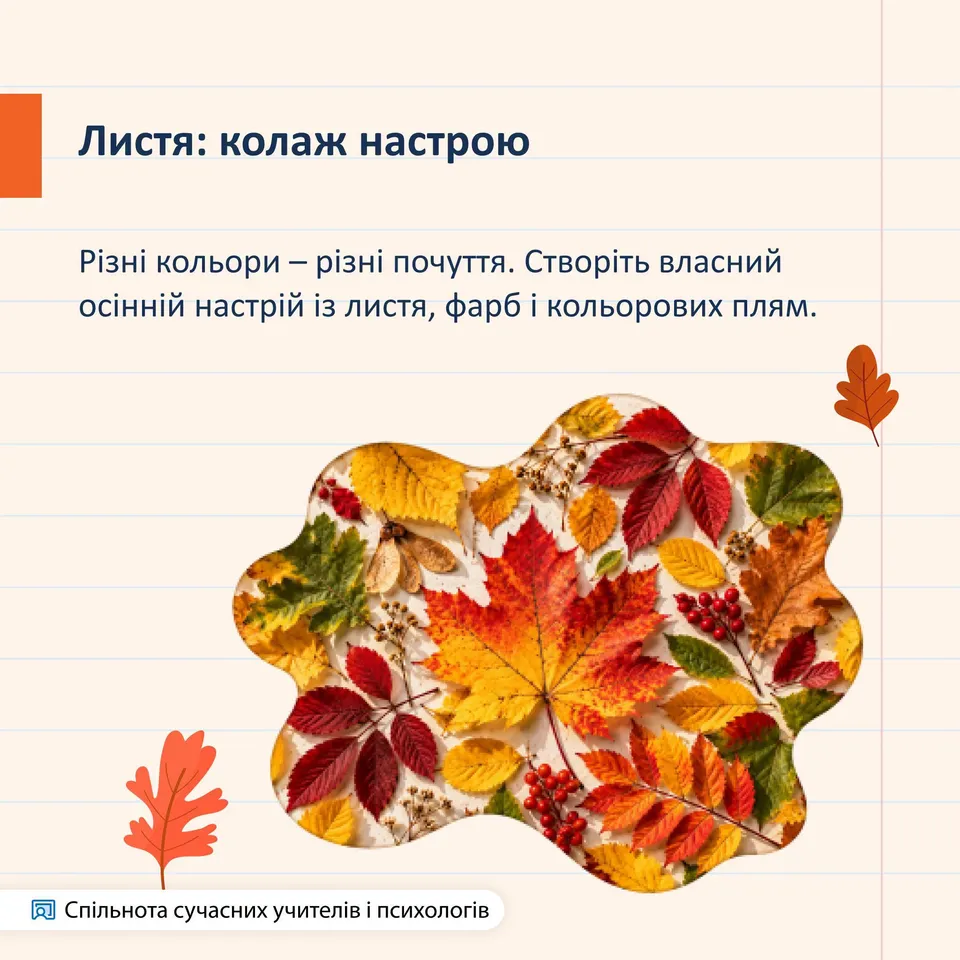 Возможно, это изображение текст