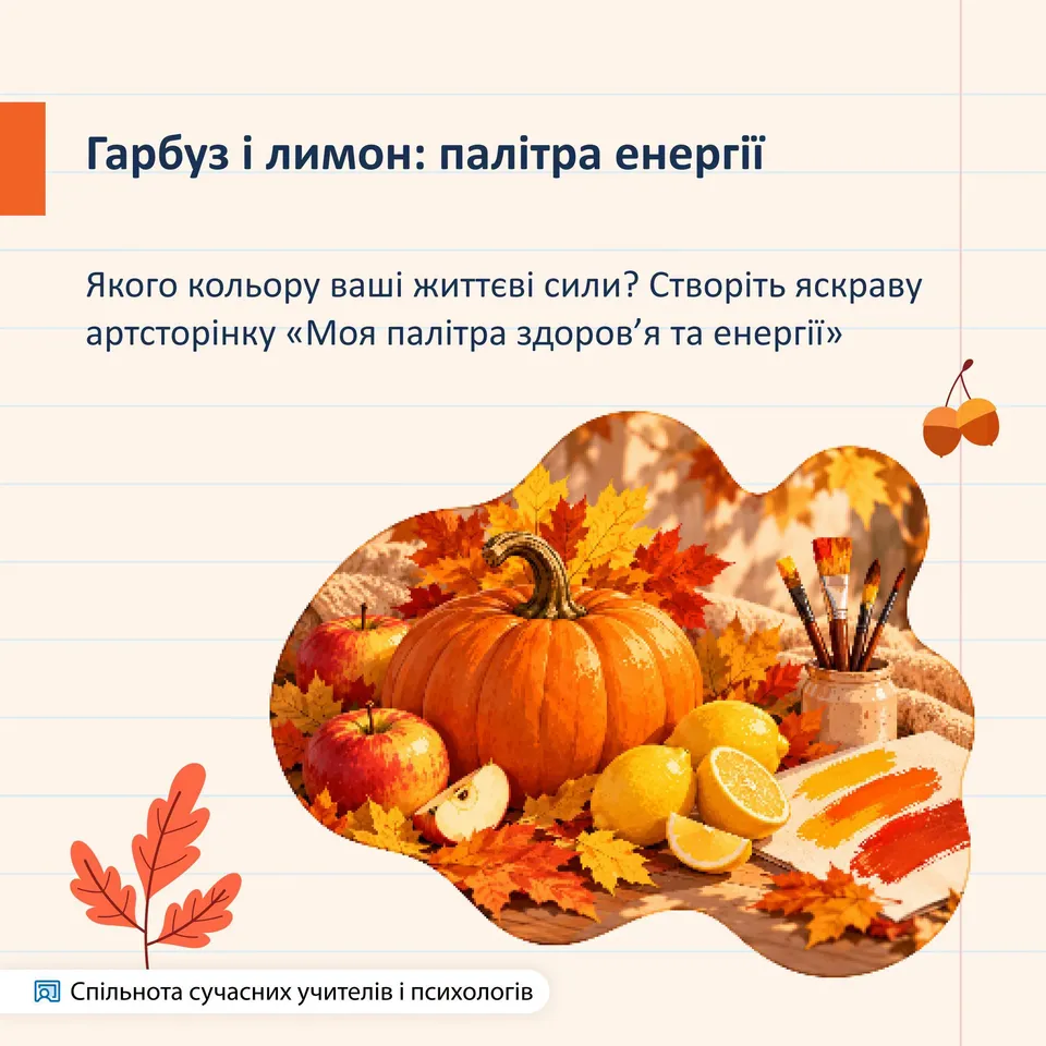 Возможно, это изображение текст