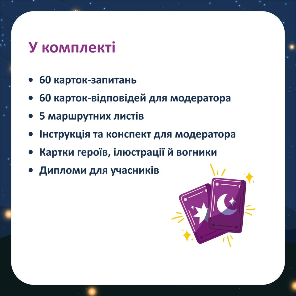 Возможно, это изображение текст