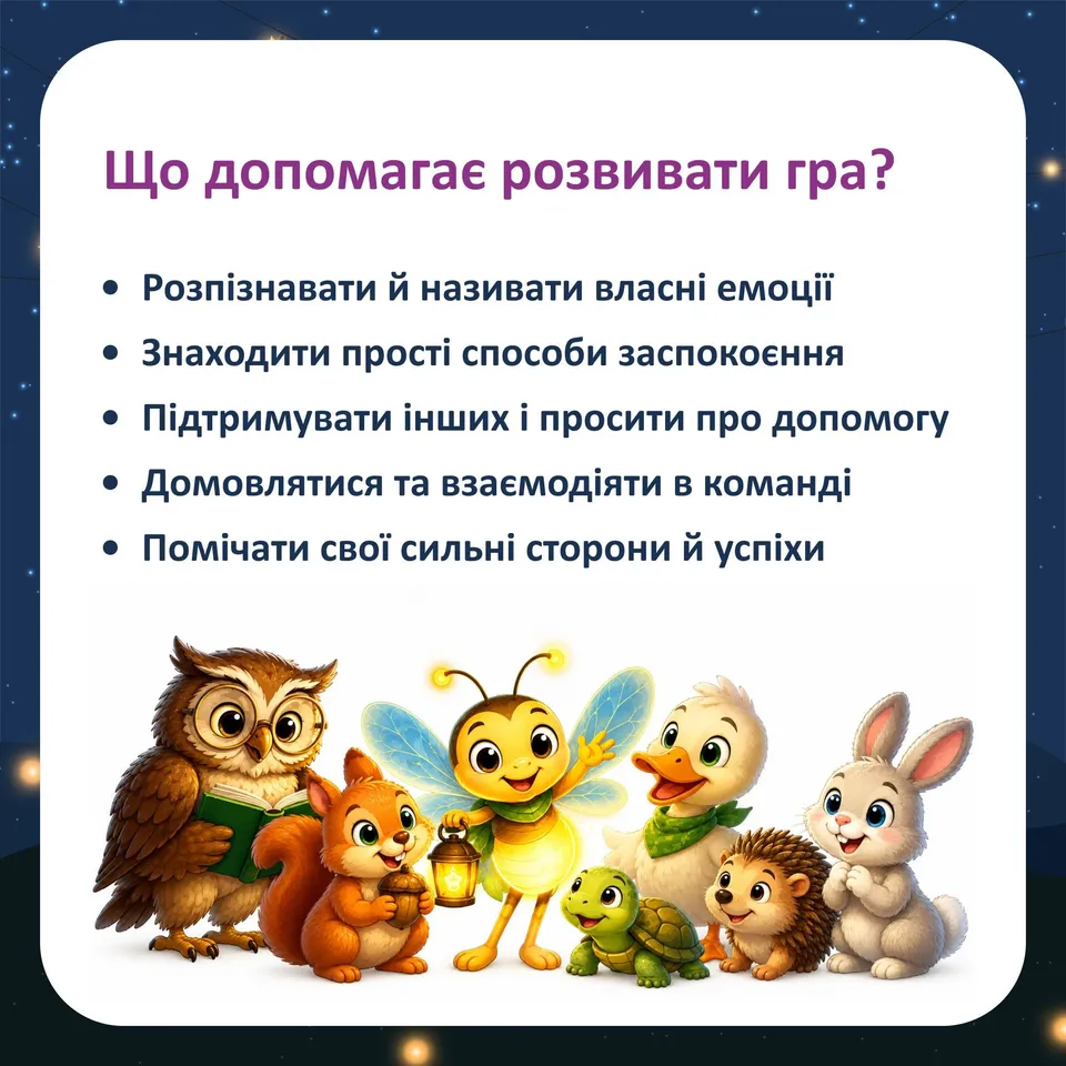 Возможно, это изображение толстый лори и текст