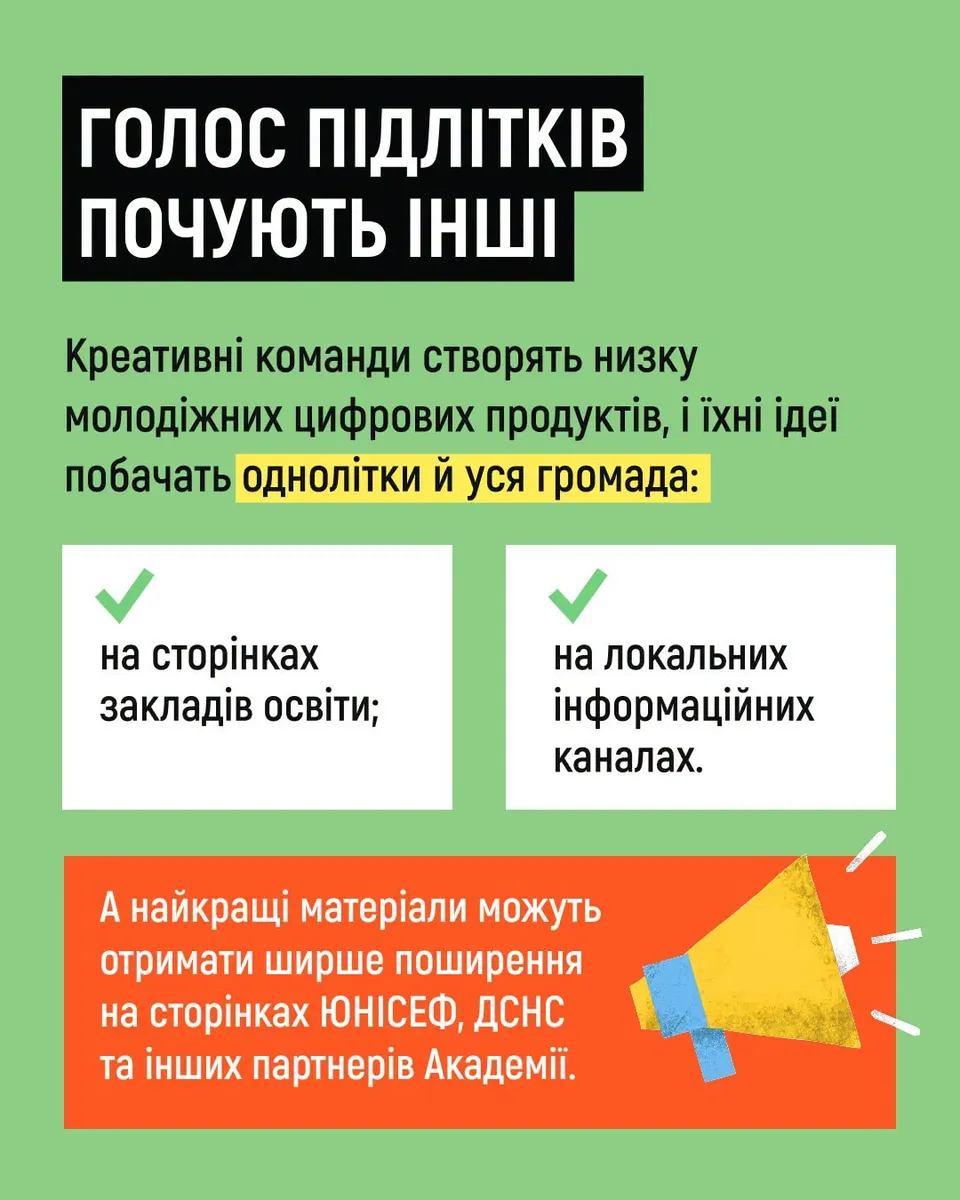 Возможно, это изображение текст