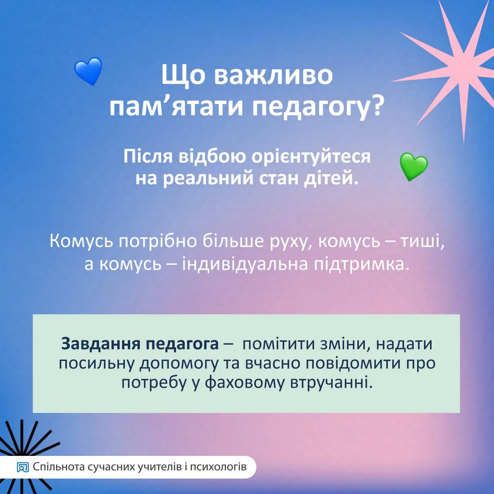 Возможно, это изображение текст