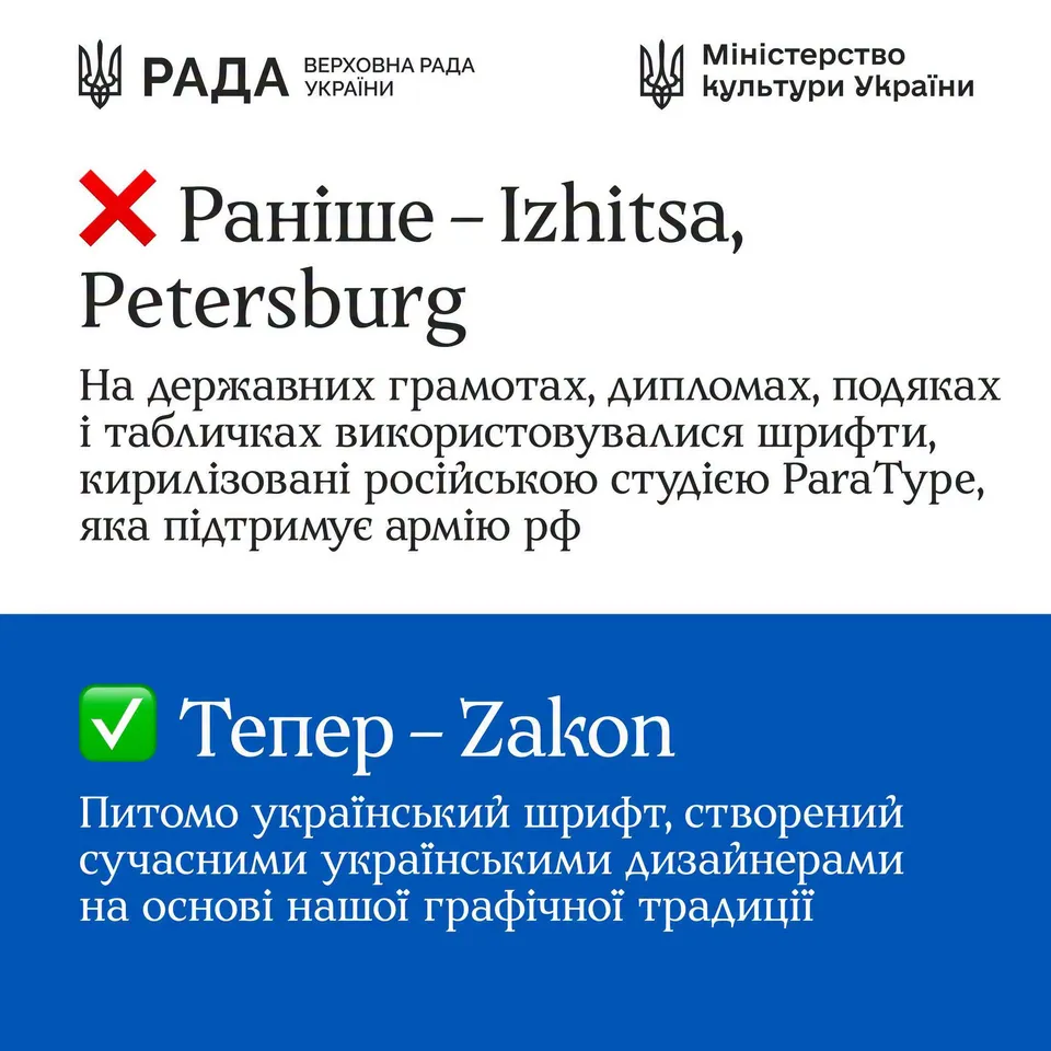 Возможно, это изображение текст