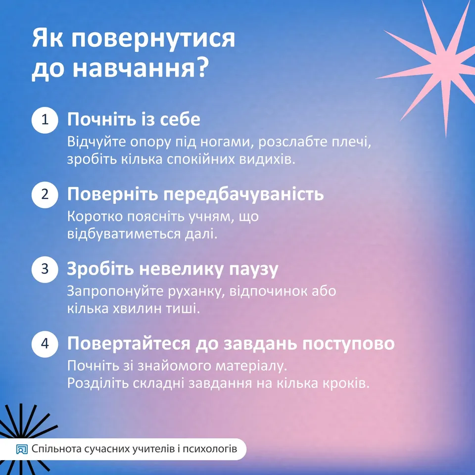Возможно, это изображение текст
