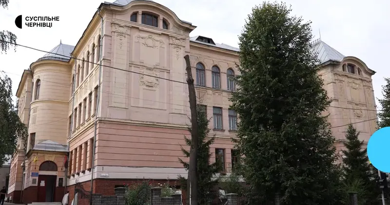У частині шкіл Чернівців скоротили уроки через похолодання: де саме та наскільки