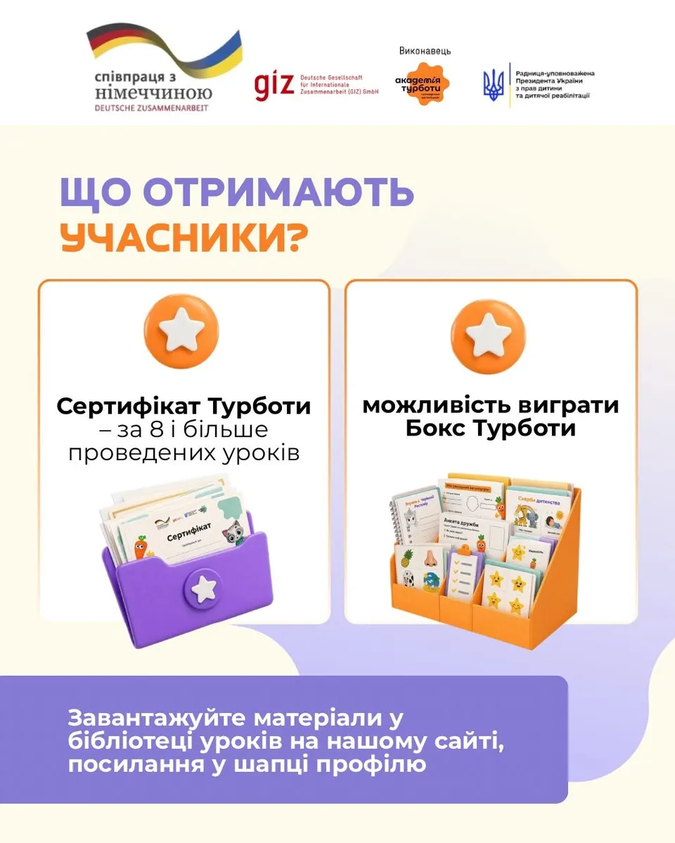 Возможно, это изображение текст