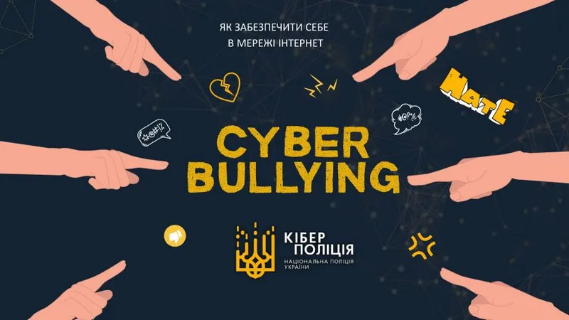 Презентаційні матеріали від кіберполіції з теми «Кібербулінг, грумінг, шкідливий контент»