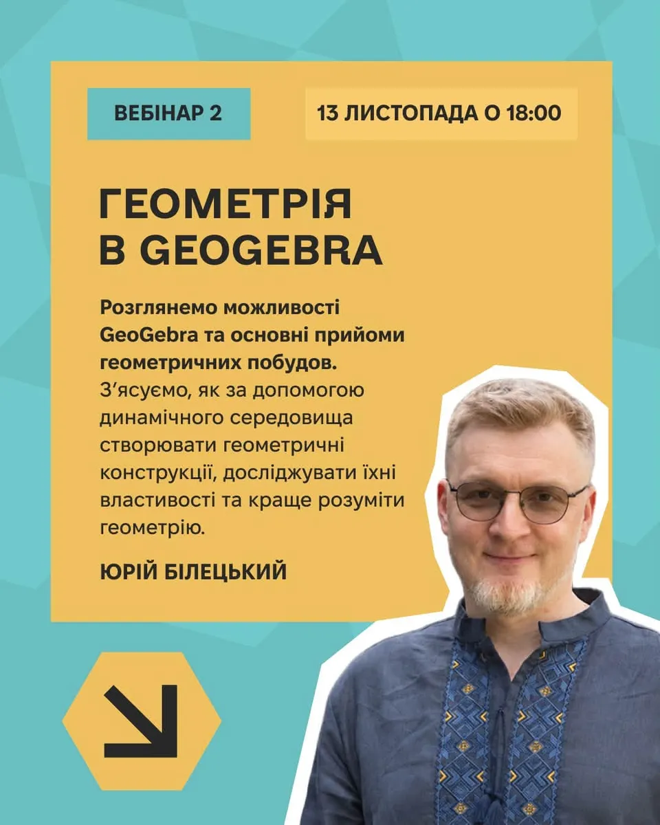 Возможно, это графический образ (текст)