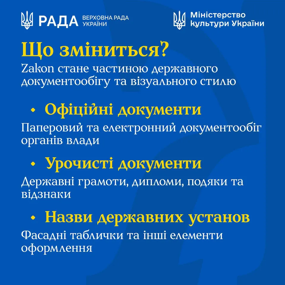 Возможно, это изображение текст