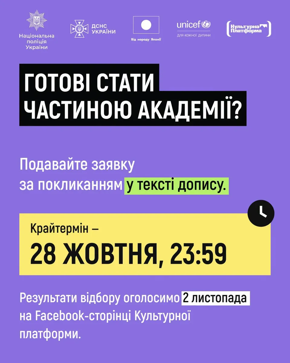 Возможно, это изображение текст