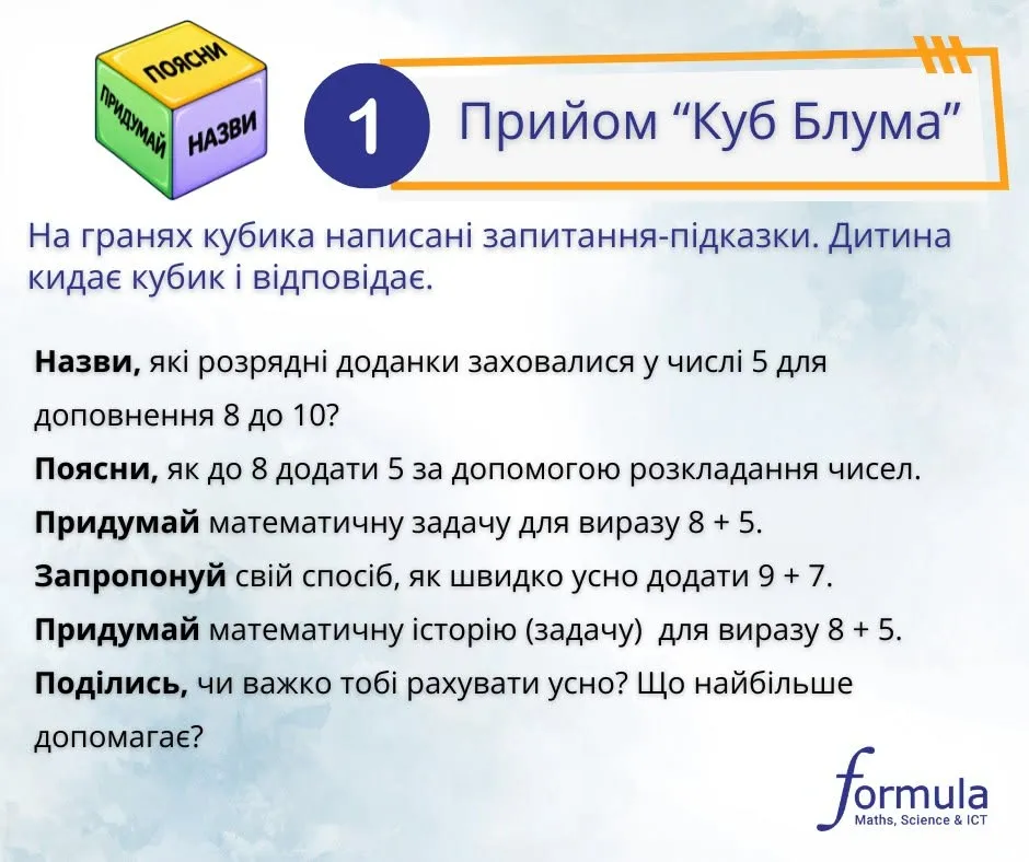 Возможно, это изображение текст