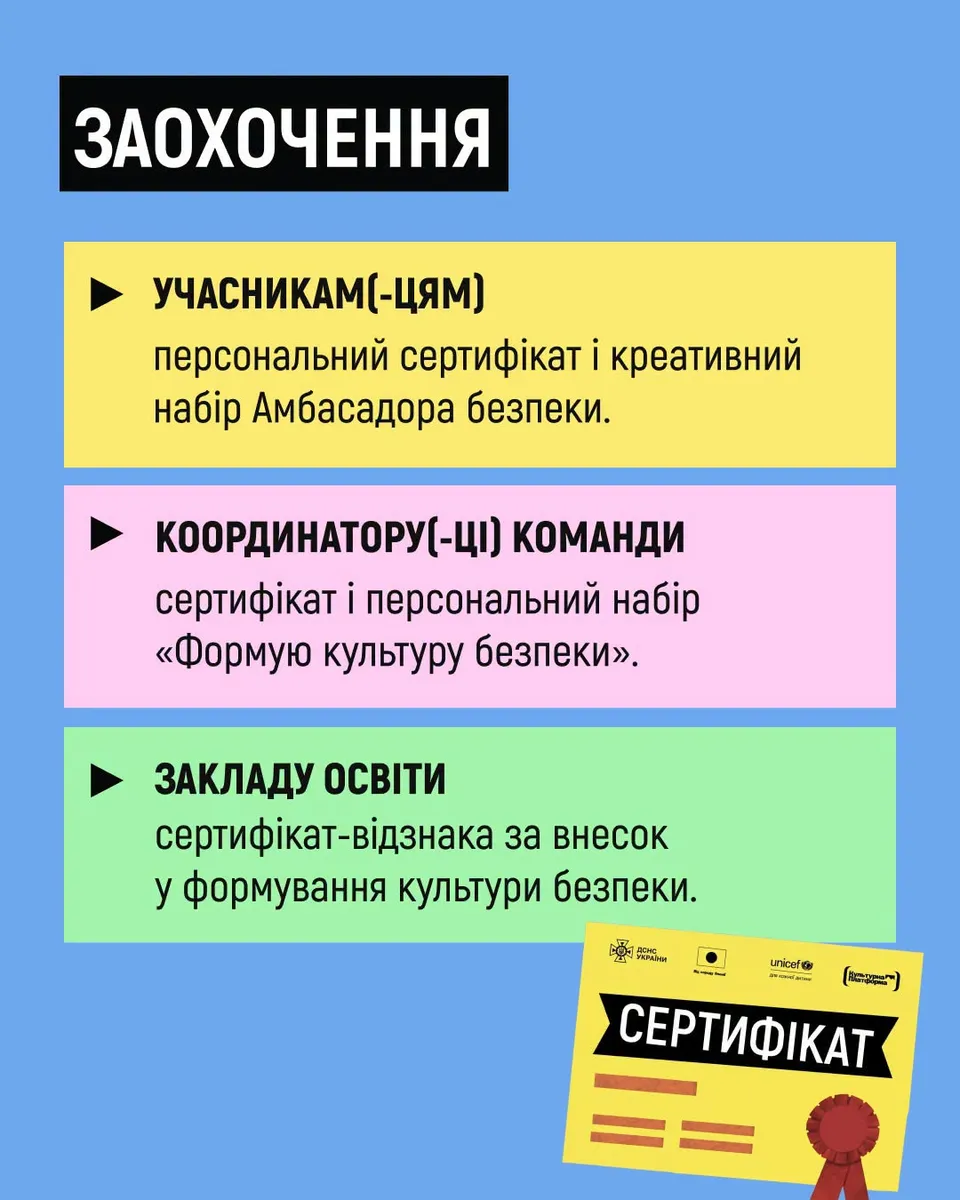 Возможно, это графический образ (текст)