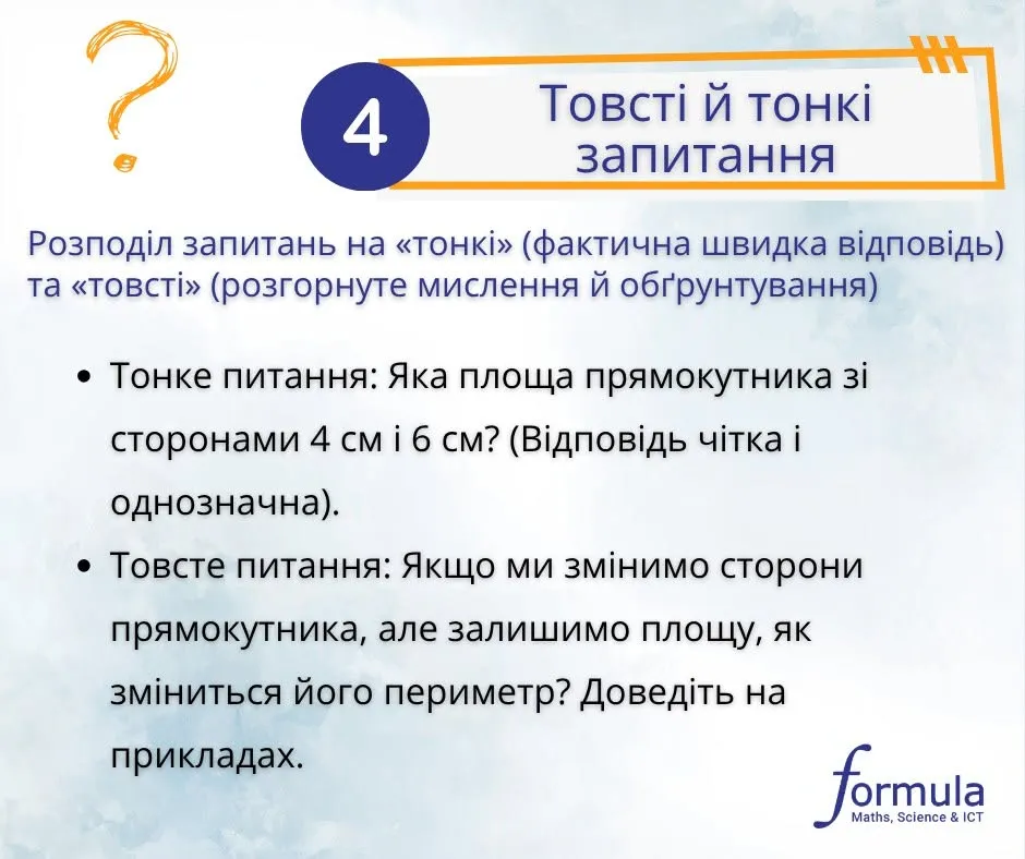 Возможно, это изображение текст
