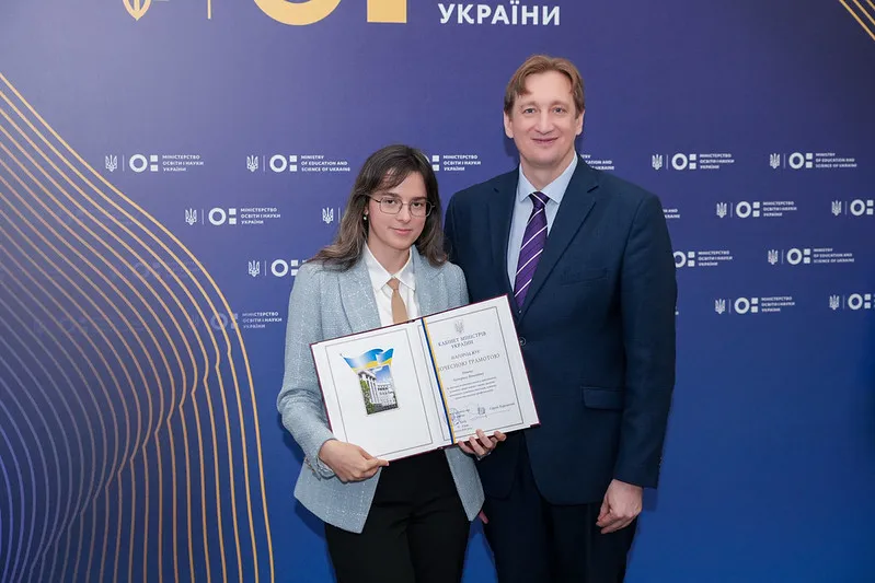 У МОН нагородили переможців і лауреатів конкурсу «Учитель року — 2026»: як це було