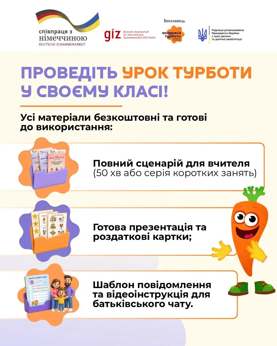 Возможно, это изображение текст
