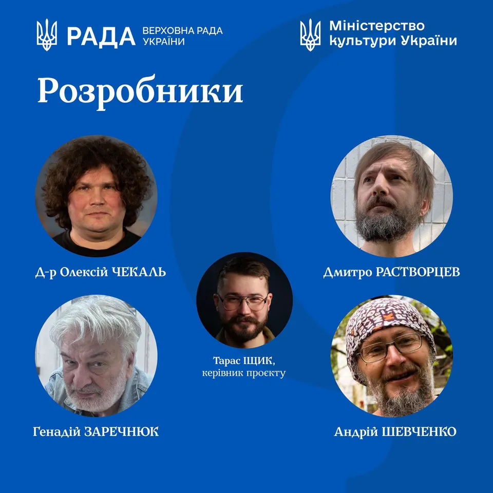 Возможно, это изображение текст