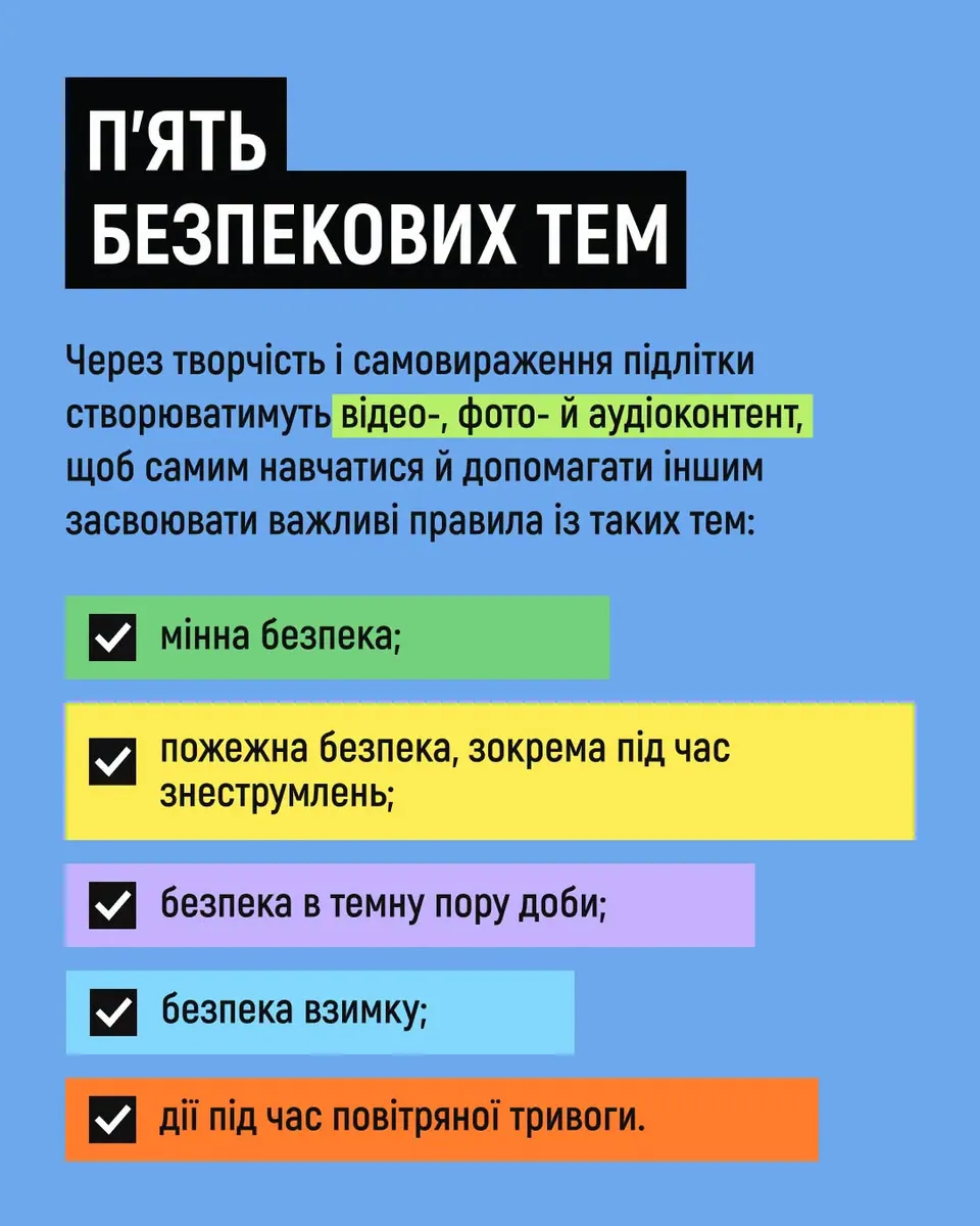 Возможно, это графический образ (текст)